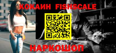 таблы Рязань