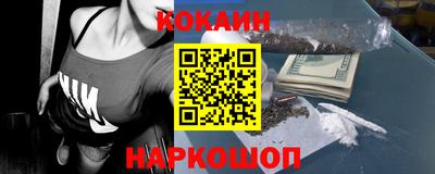 jwh Пыть-Ях