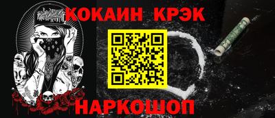 таблы Рязань