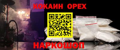 стаф Рузаевка