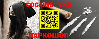 таблы Рязань