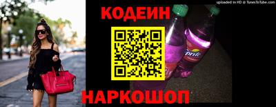 mix Рыбинск