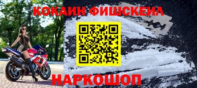 герыч Пушкино