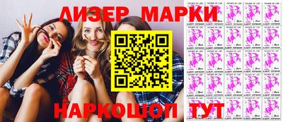 mix Рыбинск