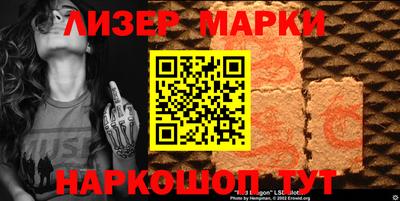 mix Рыбинск
