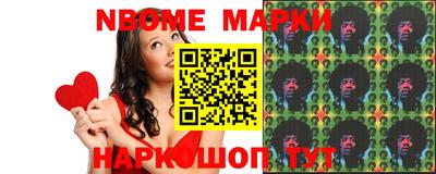 mix Рыбинск
