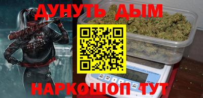 mix Рыбинск