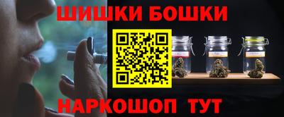 стаф Рузаевка