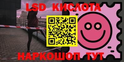 mix Рыбинск