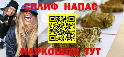 таблы Рязань