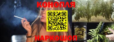таблы Рязань