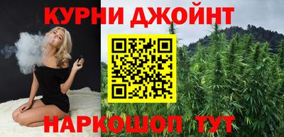 таблы Рязань