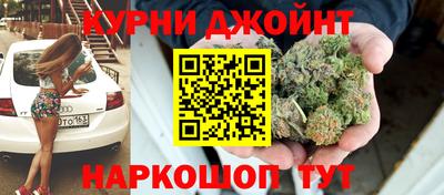 стаф Рузаевка