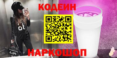 таблы Рязань