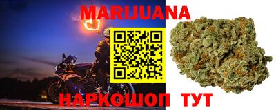 таблы Рязань