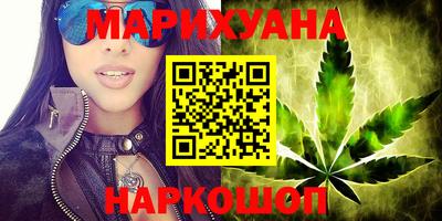 таблы Рязань