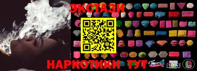 mix Рыбинск