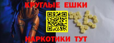 mix Рыбинск