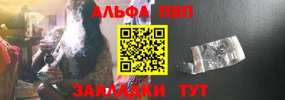 mix Рыбинск