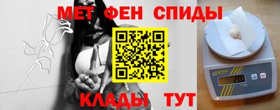 стаф Рузаевка