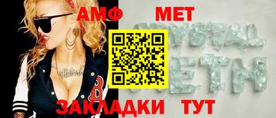 mix Рыбинск