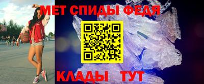 mix Рыбинск