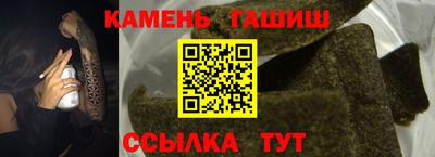 mix Рыбинск