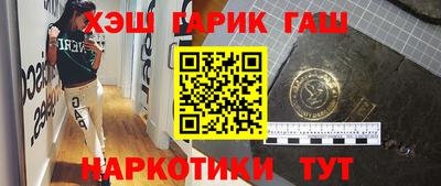 таблы Рязань