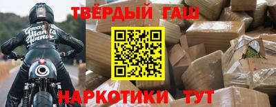 mix Рыбинск