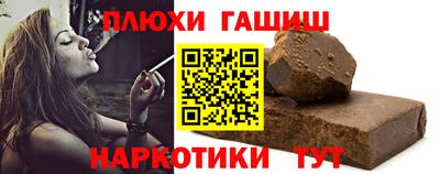 таблы Рязань