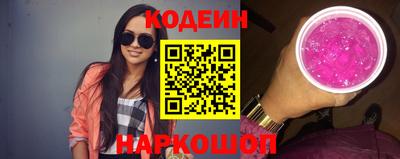 таблы Рязань